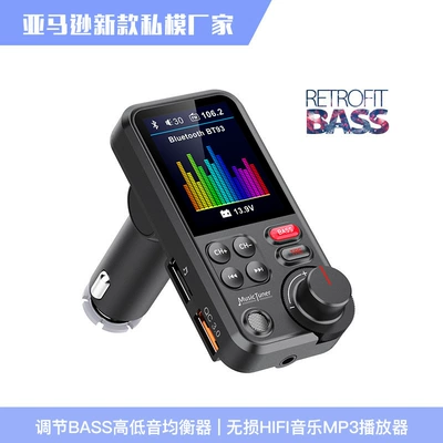 Bt93 Car Mp3 Player U Disk Lossless Hifi High and Low Equalizer Music Car Bluetooth Fm Transmitter (Car mp3) - bt93