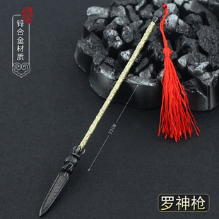 �������x�_���廢��ꘌ22CMȫ���ٹ�ˇƷ�[��ģ��