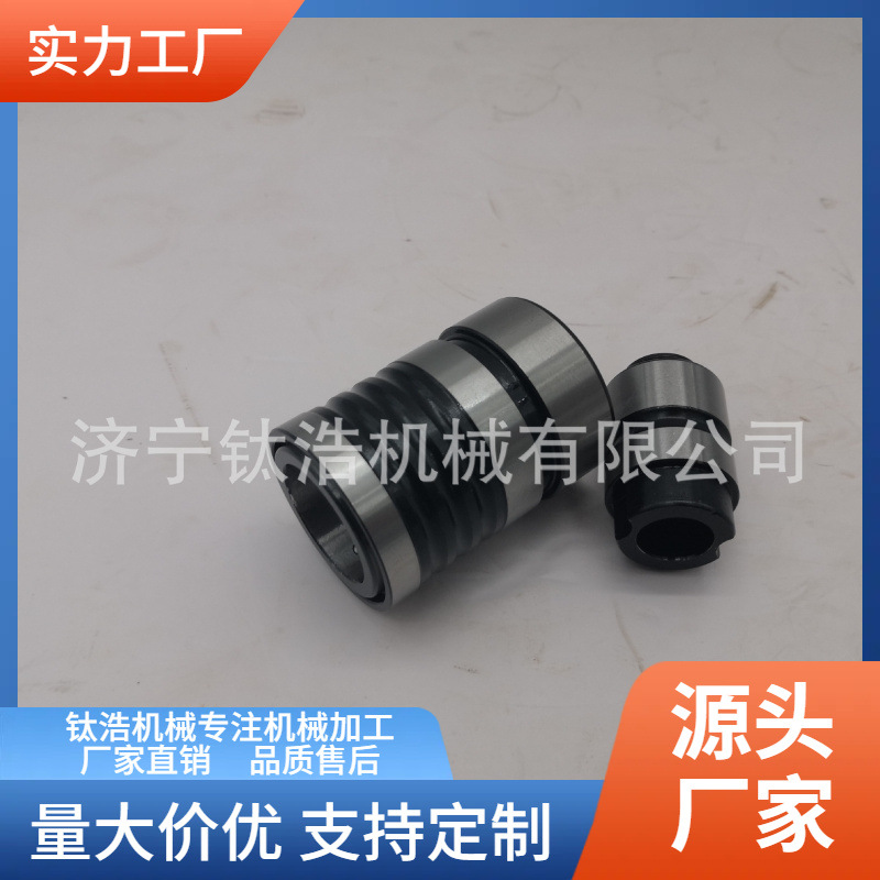 批发定制BT40-BT30-36L内置螺钉转换套刀柄BT40BT30转换刀柄直销