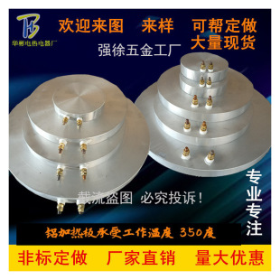 �T�X�ӟ�A��늟��A�P�X�l���A�ΉKƬ�T�~�ӟ�ƽ��ӟ�Ȧ�ƶ�