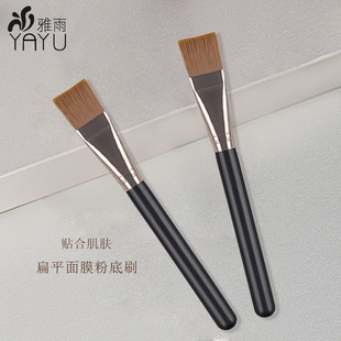 ���^�۵�/��Ĥˢ�o��ܛë���yëˢɢ�����t�۵���Ĥˢ���y����