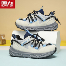 回力儿童户外运动鞋男童鞋子春秋季新款防滑耐磨网面透气中大童鞋