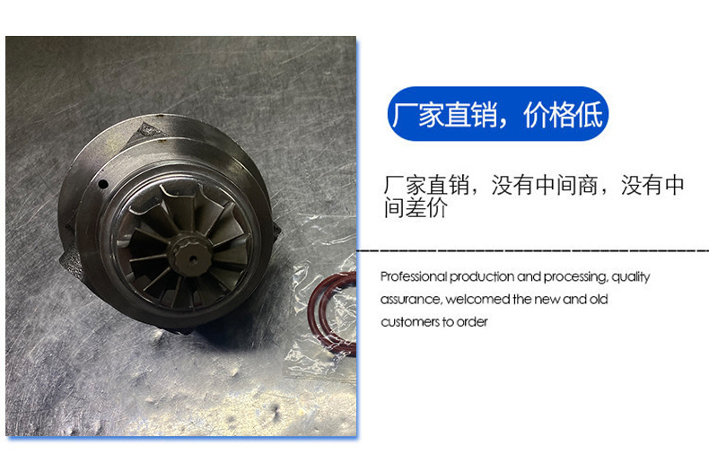 The New Td0428200-4A201 Is Suitable for Mitsubishi Puma Engine Booster Movement Engine System Accessories