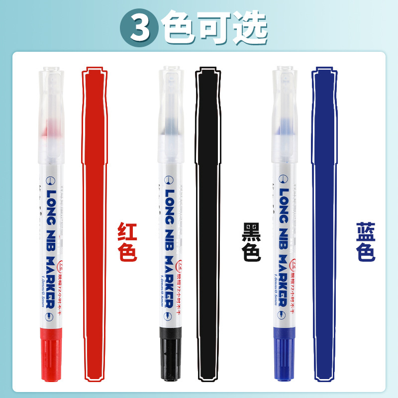 Pen de marca de doble cabeza larga oleosa especial para carpintería de 20 mm para azulejos de suelo agujero profundo pluma de carpintería multipropósito