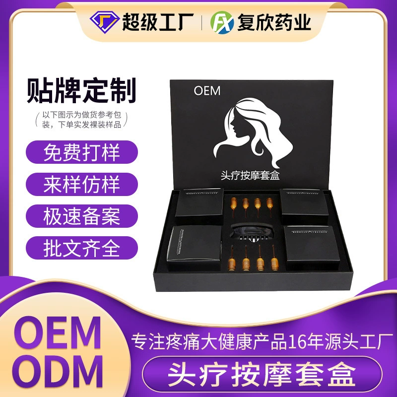 Набор для терапии головы OEM, индивидуальный спа-массаж головы, 12 раз, набор для расширения клиентской базы с эфирными маслами для терапии головы, индивидуальная обработка.