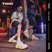 亚束男士运动凉鞋户外防滑透气速干登山徒步沙滩鞋耐磨防臭溯溪鞋