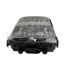 ���w���w����24оFTTH FTTX ���w�K�˺з�ˮODP FAT ��