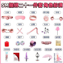 �¿�sm����Ů��ȫ�׷�����H�{���Z��СƤ�����D�iȦȦ�����Ȥ��