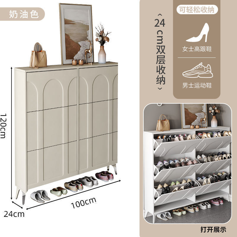 极窄鞋柜玄关柜美式家用门口楼道外入户进门翻斗鞋柜黑色门外|undefined