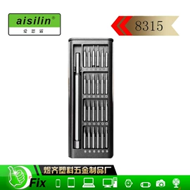 电讯组合工具;手动螺丝套装;撬棍、起钉器