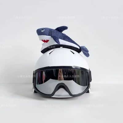 sunflower Duffy Bear headband, Motosiklet dəbilqələri - excluding-helmet-and-goggles-deep-blue-shark-small-mouth
