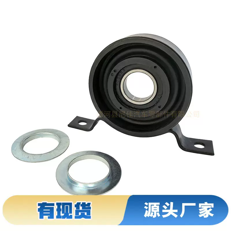 TVB500390适用于路虎揽胜发现3发现4汽车传动轴吊架中间轴承吊胶