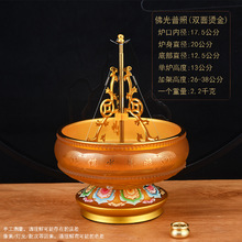 ����24С�r��̖�����P��ܼ��÷��ù�����P��s����P����޹��t