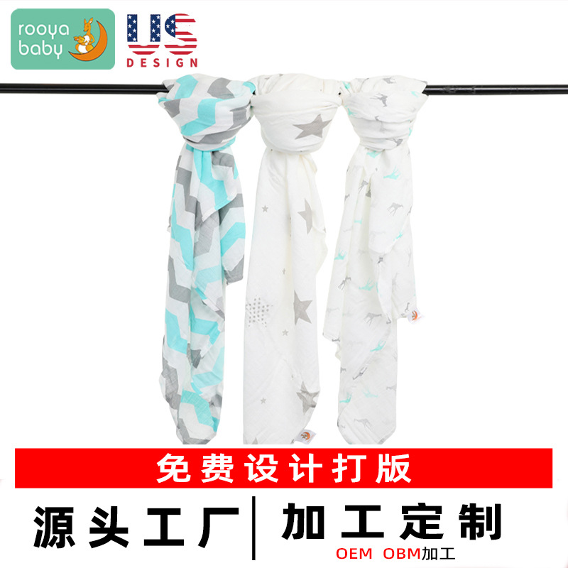 Baby Wrap Double-Layer Gauze Blanket Muslin Bamboo Cotton Towel Bath Towel Newborn Swaddle Pure Cotton Soft and Breathable