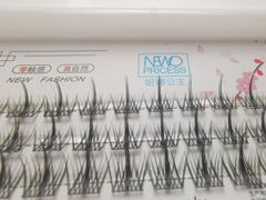 懶人三部曲小睫毛惡魔睫毛假睫毛妞娜公主半截睫毛自嫁接睫毛書