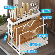 刀架置物架2023新款筷子筒菜板一体收纳壁挂式筷笼厨房刀具放泰儿