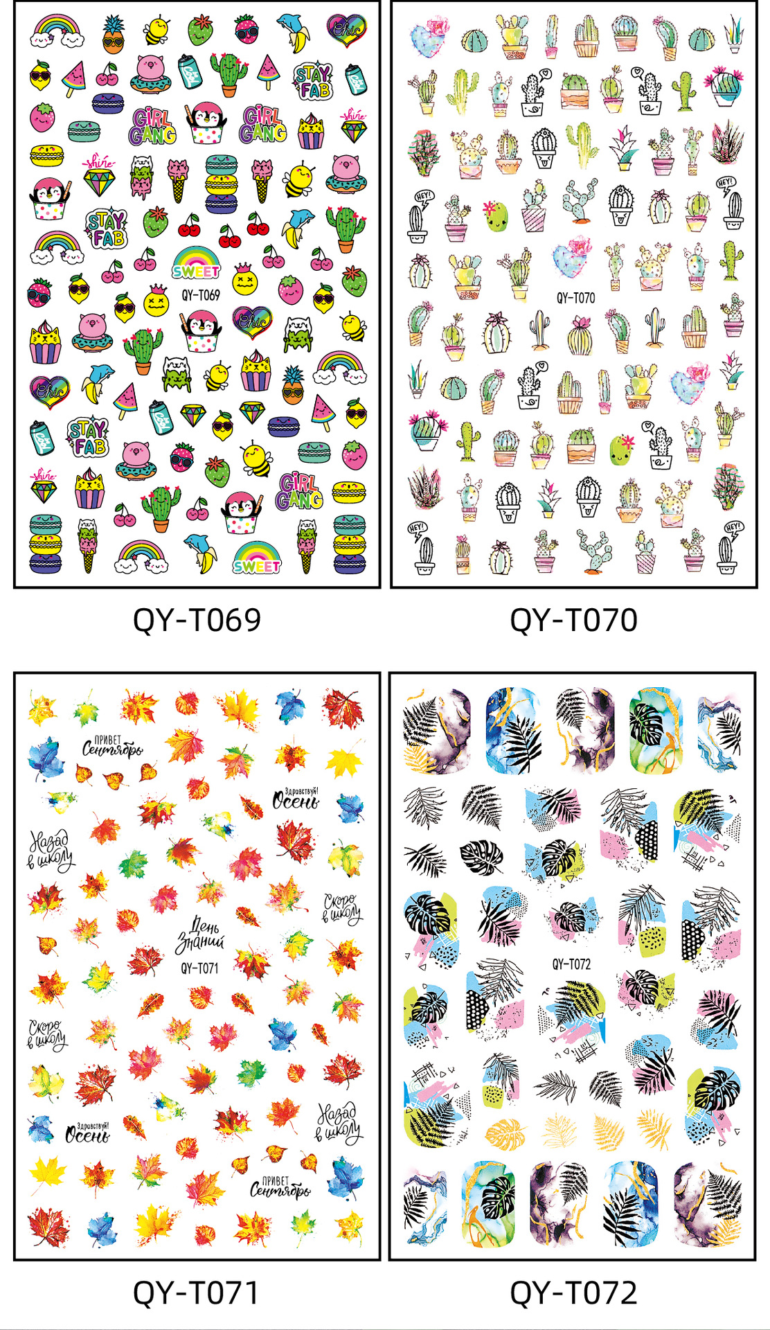 QY-T061-72 2020.10.19-459 位置