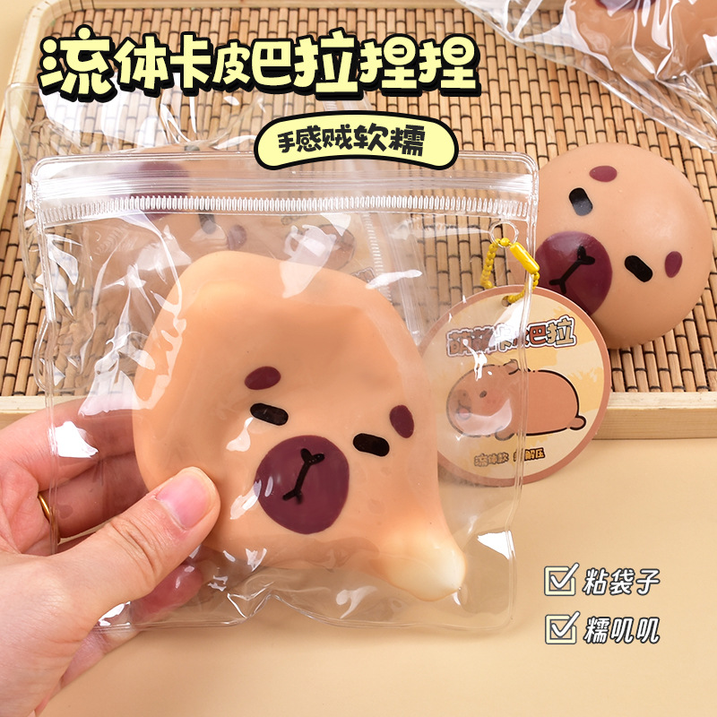 Líquido popular en línea Capibara pellizco pellizco lindo pellizco pellizco juguete descompresión pellizco descompresión colgante mochila escolar
