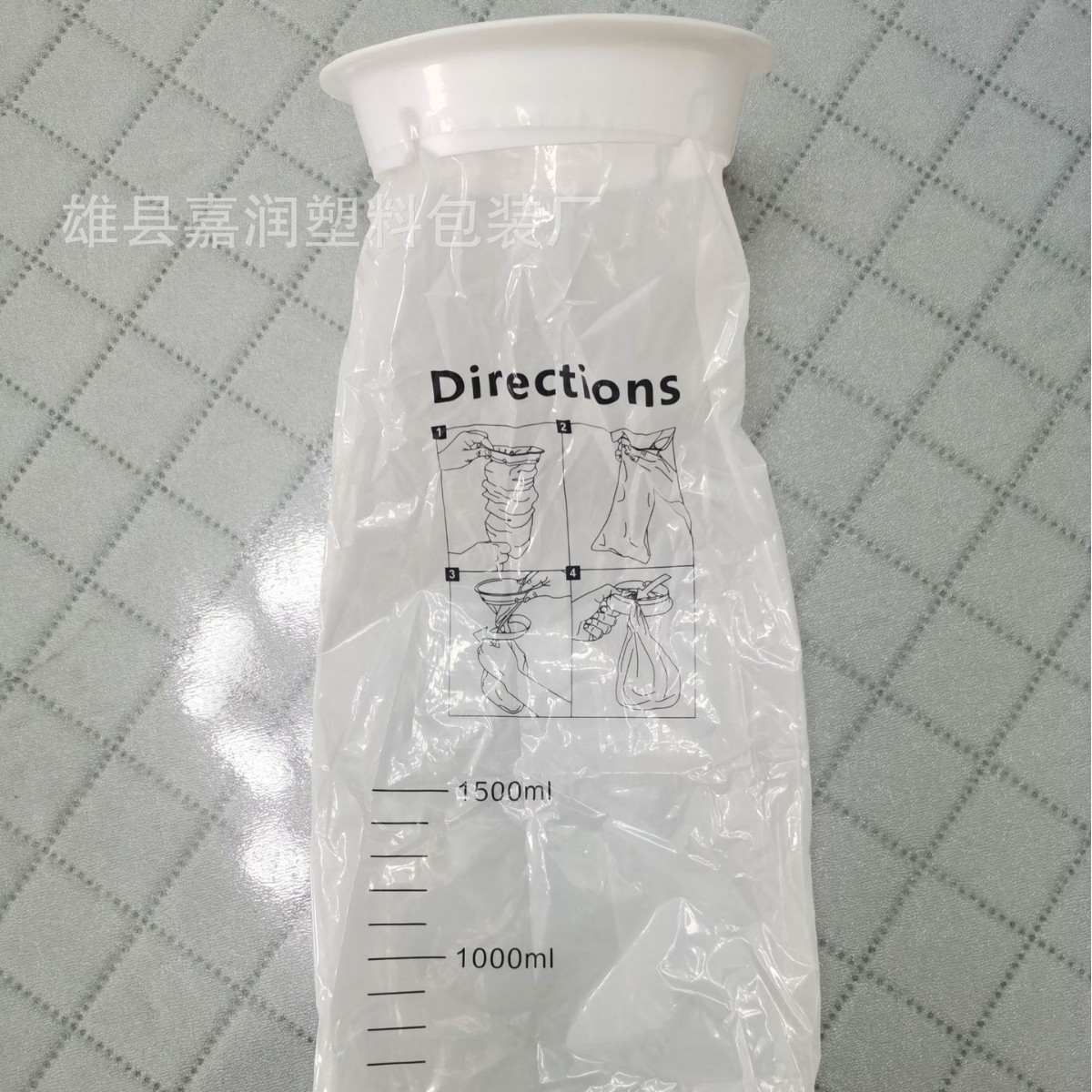 2025-04-01 19:36:26.jpg