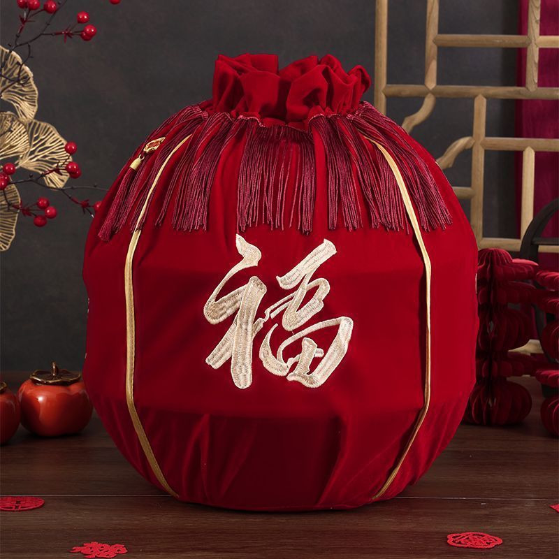结婚包袱皮刺绣束口福袋女方陪嫁聚宝盆抽拉包裹红布婚庆用品大全|undefined
