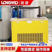 ������ϵ�y��LY-99.9-100�Ƶ��C¡ҫ�S�ҹ�����N��̖���Ƶ���C