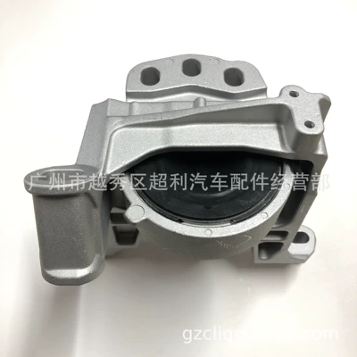 Other walking systems Mazda CX-5 Engine