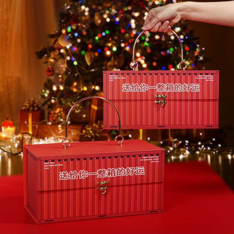 Creative container empty gift box Logistics Express festival handburt box bridesmaids fancader group gift box packaging box 4