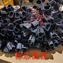 汽车音响改装专车专用低音喇叭线高音线免破线无损安装对插线插头