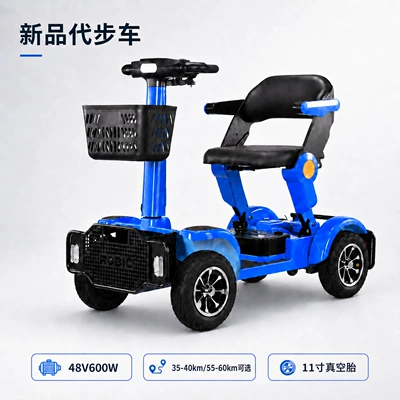 Electric Scooter for the: Qatlanan elektrik velosipedlər