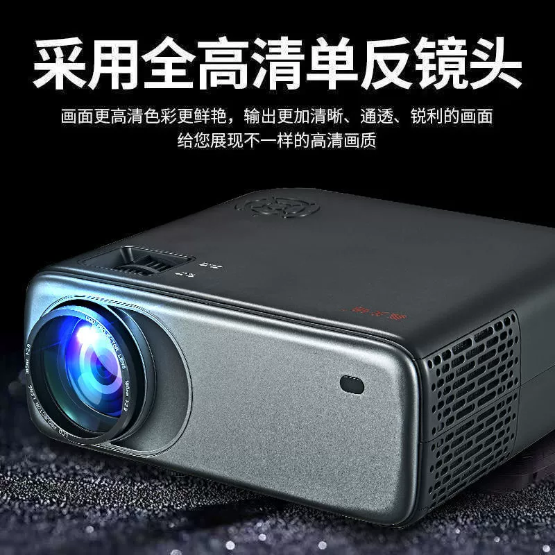 Домашний проектор 4K Ultra HD, программа 3D, большой код, новый офис, крупный проектор Direct Vitling, белый, бесплатная доставка