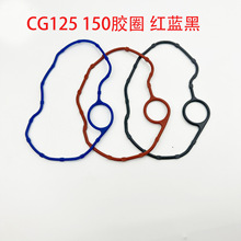 Ħ܇mCG125 150zȦ t{ɫ ^wܷȦ T