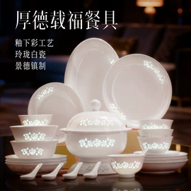 碗;碗碟盘套装;咖啡杯