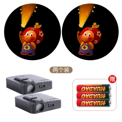 Other Car Modifications Light Cartoon Girl Door - orange-pair-apple-star-boy-welcome-light-free-battery