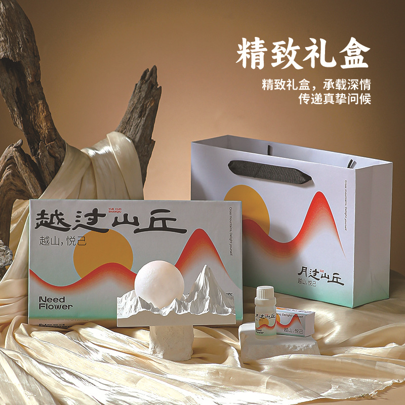 丘を越えて香石香薫礼箱高級感お土産誕生日プレゼント企業ビジネスプレゼント