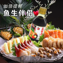 调味酱;复合调味料;其他调味品