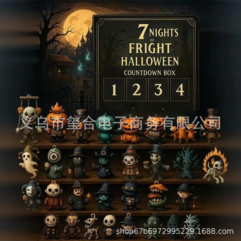 跨境新款31Nights of Fright夜的恐惧万圣节倒计时盒子与小雕像|undefined