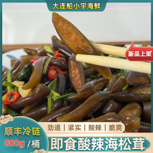 ����С����������� ���S ������  800g/Ͱ ��S