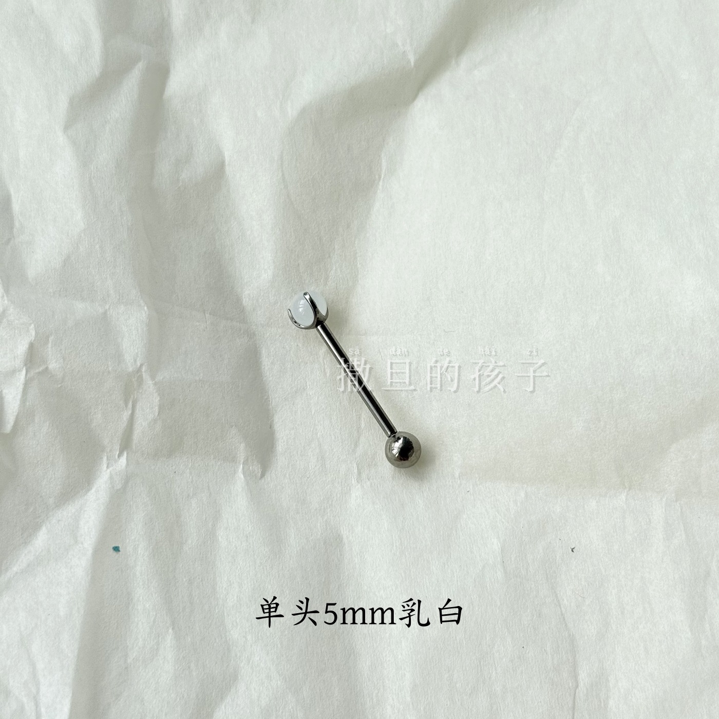 F136 Titanium Alloy Tongue Piercing Black White Zircon Comfortable Internal Thread Ball Tongue Barbell detail image 9