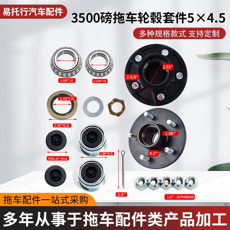 3500 фунтов прицепной колесный комплект 5*4,5 "3500 фунтов прицеп 1-1/16 дюйма 1-3/8 дюйма оси