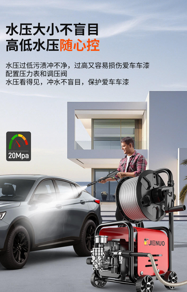 Car Washing Machine 220V Household High-Pressure Water Pump High-Power Booster Super Powerful Floor Cleaning Tool Car Washing Water Gun Cleaning Machine