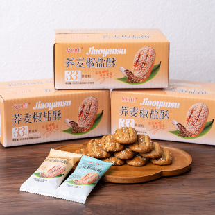 �o�����w�����}��ǧ�������ζ����c����������ʳ