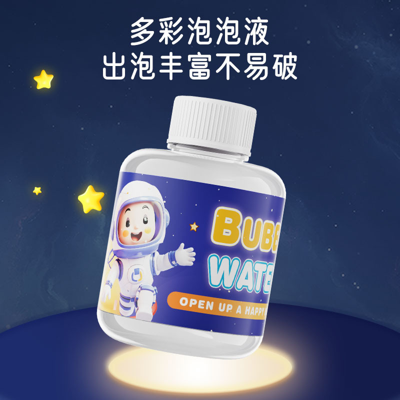 원액 [100ml] 물을 첨가하지 않은 2병