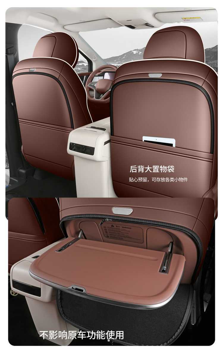 BYD Xia special full-coverage breathable seat cover perforated leather universal car seat cover for all seasons