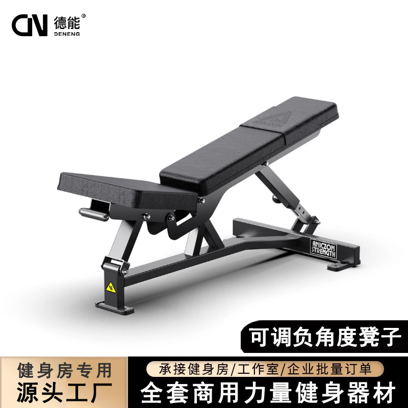 Sala de ejercicios de estudio ángulo negativo silla de ejercicios comercial ajustable ping-pong push flying taburete de entrenamiento de aves placa abdominal