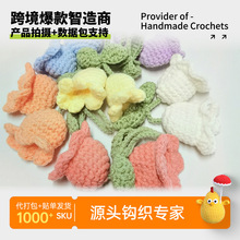 ֹëhɶmƷL⏻ƷŮ