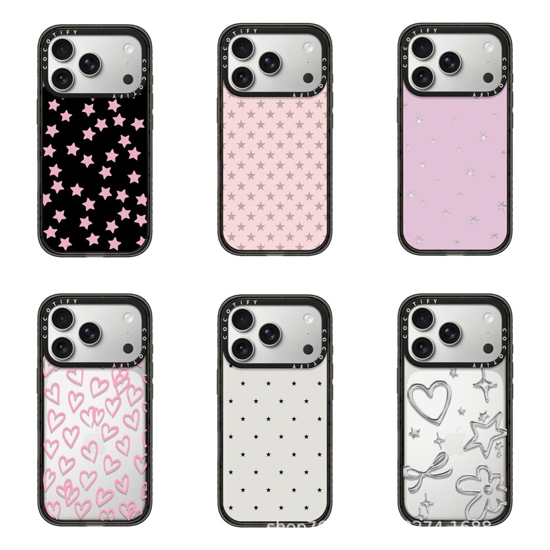Lucky Pink Heart Five-Pointed Star C Brand Magsafe Magnetic Case Compatible with iPhone Apple 17 Pro Max Phone Case 16