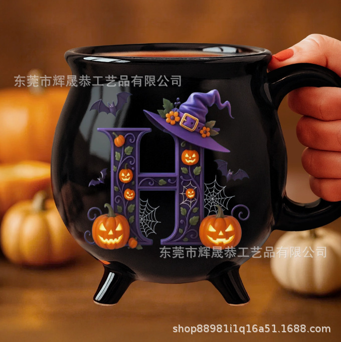 跨境新款Ceramic Cauldron Coffee Mug陶瓷大锅咖啡杯12oz|undefined