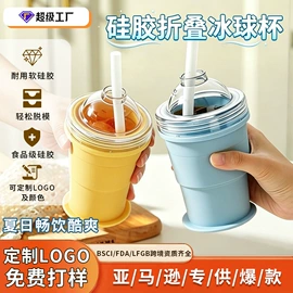 沐浴球浴擦;笔袋;减压玩具