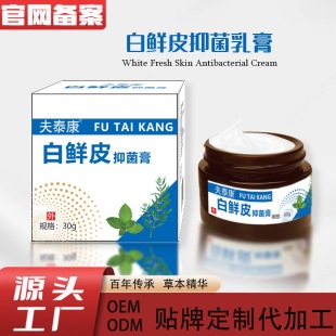 �䰸����rƤ�־��ݱ�ֹ�WƤ�_���Wץ�W�_��������a�S�����l���`