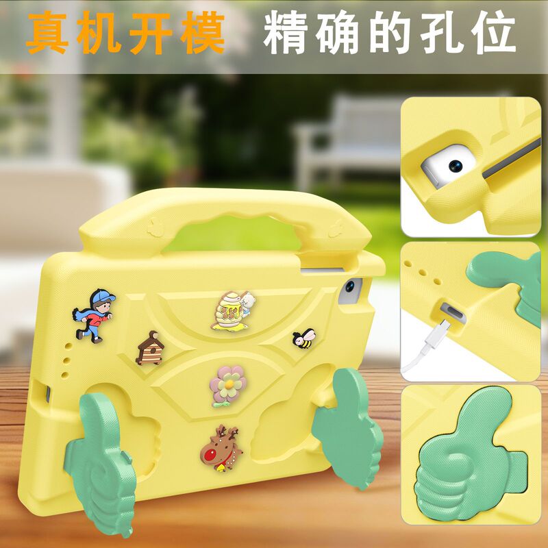 Suitable for Apple iPad mini 1/2/3/4/5 7.9" – a cute tablet case, a cartoon-style drop-proof shell Suitable for Apple iPad mini 1/2/3/4/5 7.9" – a cute tablet case, a cartoon-style drop-proof shell